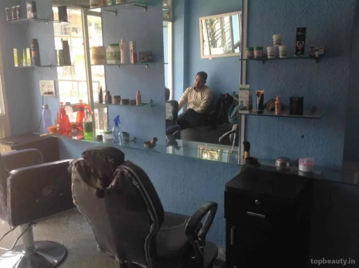 Dream Bharat Hair Cutting Salon, Bhopal - Photo 1