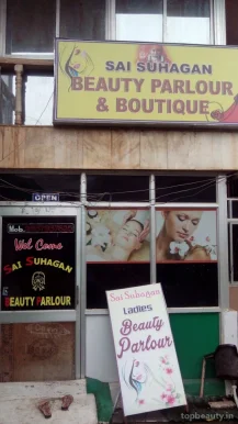 Sai Suhagan Beauty Parlour & Boutique, Bhubaneswar - Photo 2