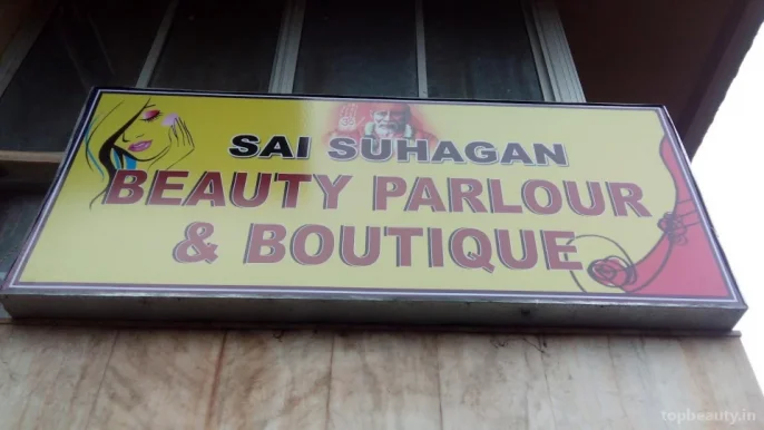 Sai Suhagan Beauty Parlour & Boutique, Bhubaneswar - Photo 1