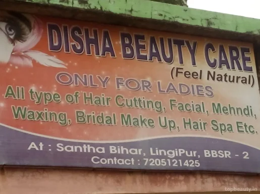 Disha Beauty Care, Bhubaneswar - Photo 2