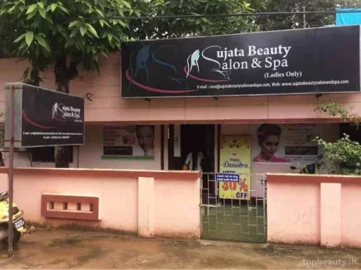 Sujata Beauty Salon & Spa, Bhubaneswar - Photo 1