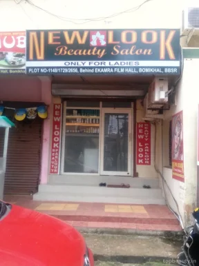 New Look Beauty Salon, Bhubaneswar - Photo 4