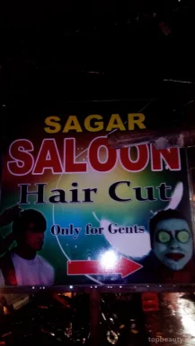 Sagar Saloon Hair Cut, Bhubaneswar - Photo 2