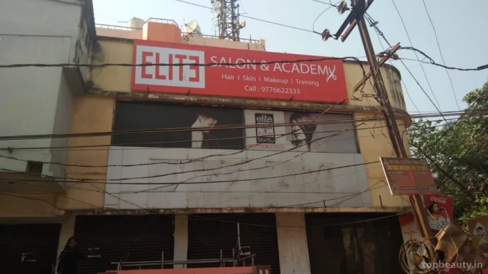Elite Salon and Academy, Bhubaneswar - Photo 3
