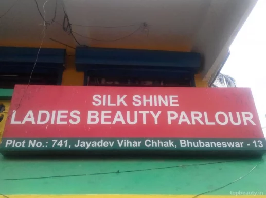 Silk Shine Ladies Beauty Parlour, Bhubaneswar - Photo 1