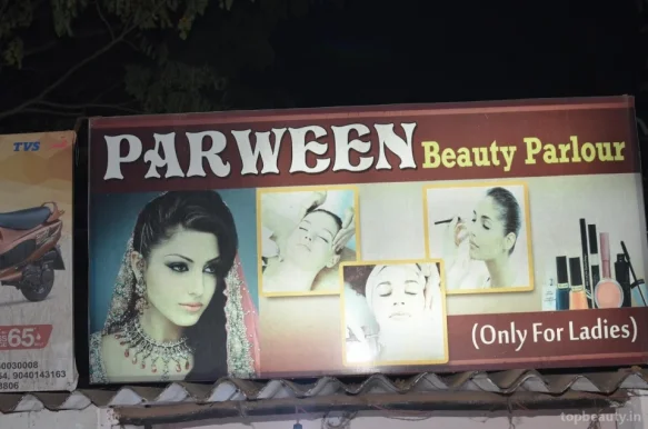 Parween Beauty Parlour, Bhubaneswar - Photo 3