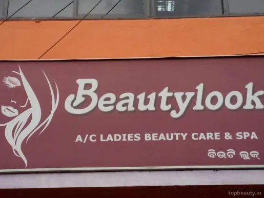 Beauty Look Ladies Parlour, Bhubaneswar - Photo 2