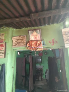 Gobinda Kalupada Seka, Bhubaneswar - Photo 2