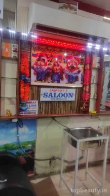 Samrat Hair Line, Bhubaneswar - Photo 4