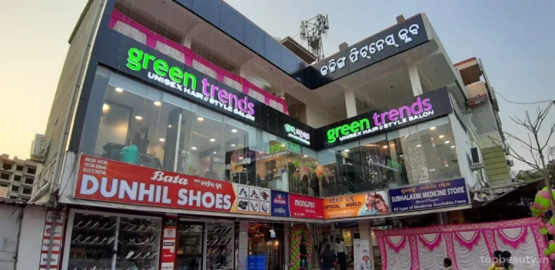 Green Trends Unisex Hair & Style Salon, Bhubaneswar - Photo 6