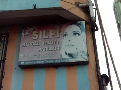 Silpi Herbal Beauty Parlour, Bhubaneswar - 