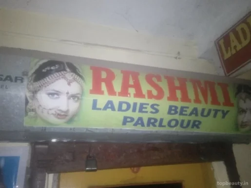 Rashmi Ladies Beauty Parlour, Bhubaneswar - Photo 1