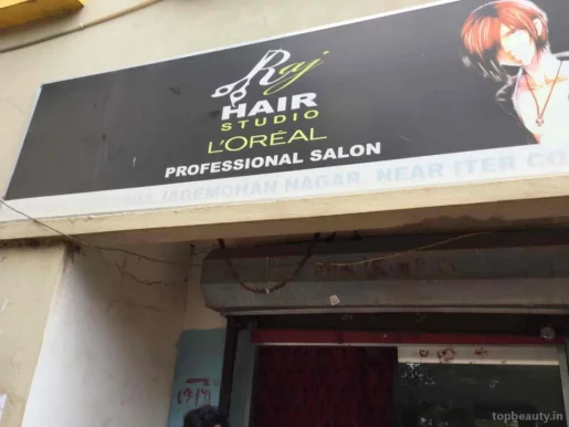 Raj Hair Studio, Bhubaneswar - Photo 6
