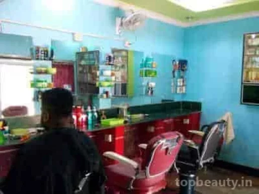 Raj Hair Studio, Bhubaneswar - Photo 1