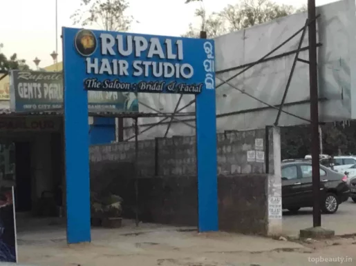 Rupali Gents Parlour & Hair Spa, Bhubaneswar - Photo 4