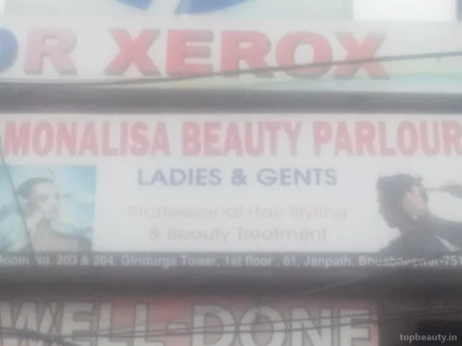 Monalisa Beauty Parlour, Bhubaneswar - Photo 4