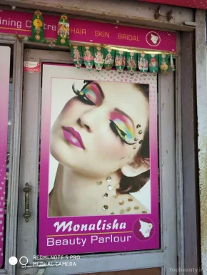 Monalisa Beauty Parlour, Bhubaneswar - Photo 1