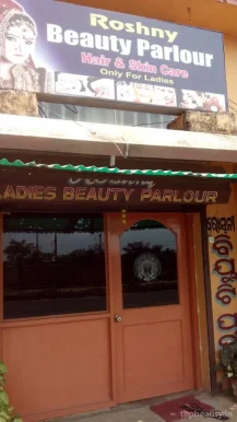 Roshny Beauty Salon and Training Centre., Bhubaneswar - Photo 1