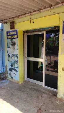 Looks Hair Cutting Salon 2, Bhubaneswar - Photo 3