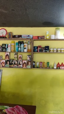 Looks Hair Cutting Salon 2, Bhubaneswar - Photo 2