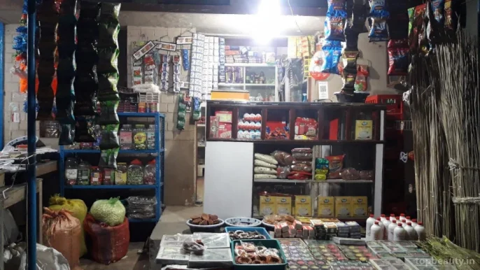 Babuli Salon & Snacks, Bhubaneswar - Photo 1