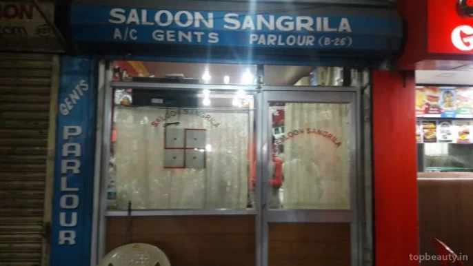 Sangrila Salon, Bhubaneswar - Photo 1