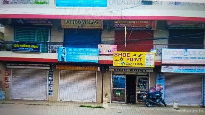 Tattoo Village, Bhubaneswar - Photo 1