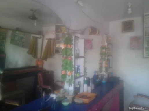 Maa Santoshi Salon, Bhubaneswar - Photo 4
