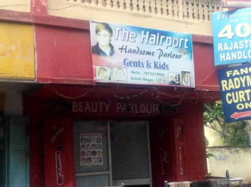 The Hair Port, Bhubaneswar - Photo 2