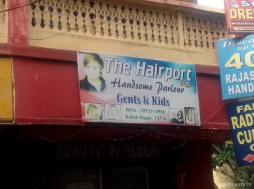 The Hair Port, Bhubaneswar - Photo 3
