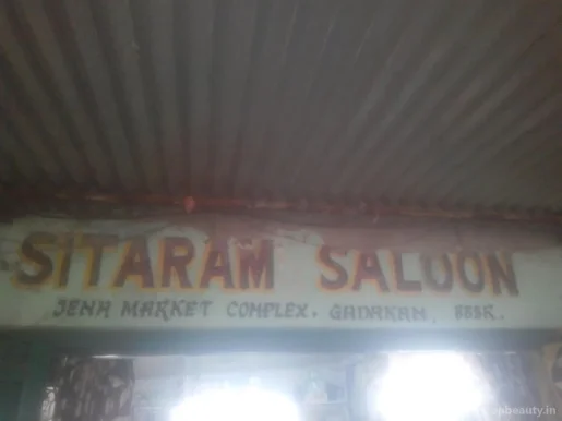 Sitaram Saloon, Bhubaneswar - Photo 1