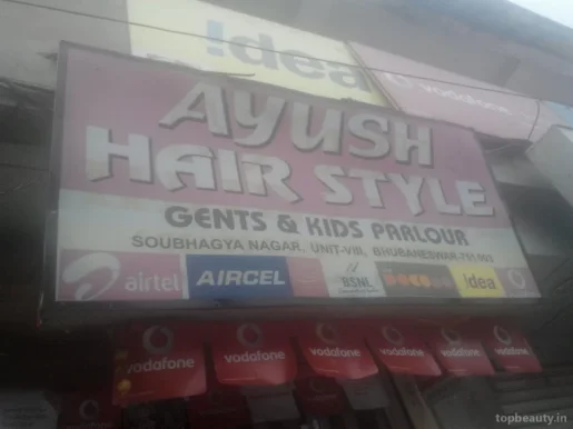 Ayush Hair Style, Bhubaneswar - Photo 1