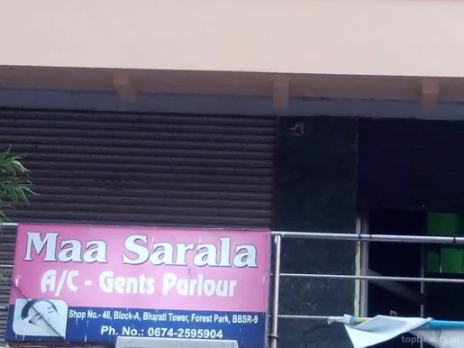 Maa Sarala Gents Beauty Parlour, Bhubaneswar - Photo 1
