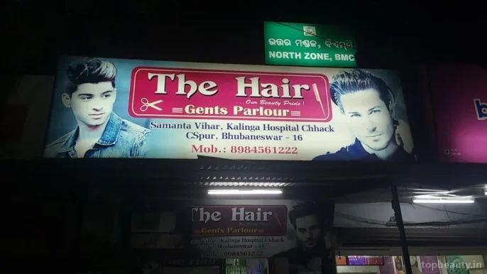 The Hair Gents' Parlour, Bhubaneswar - Photo 1