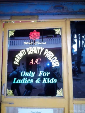 Parvati Beauty Parlour, Bhubaneswar - Photo 2