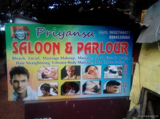 Priyansu Saloon & Parlour, Bhubaneswar - Photo 5