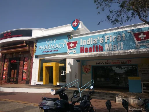 City Pharmacy Health Mall, Bhubaneswar - Photo 4