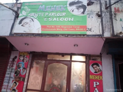 Mehek Gents Parlour & Saloon, Bhubaneswar - Photo 2