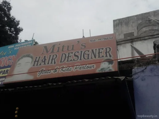 Mintu's Hair Designer, Bhubaneswar - Photo 2