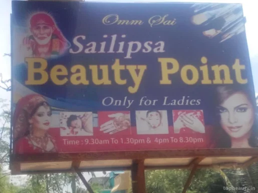 Sailipsa Beauty Point, Bhubaneswar - Photo 2