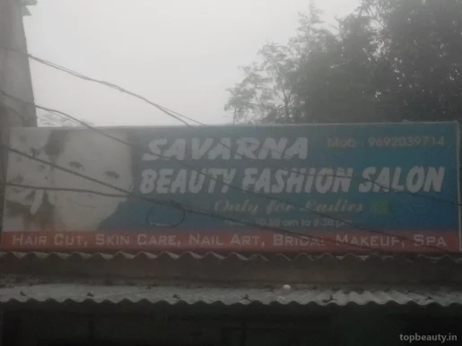 Savarna Beauty Fashion Salon, Bhubaneswar - Photo 2