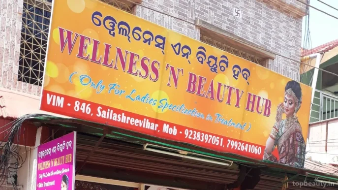 Wellness n Beauty Hub, Bhubaneswar - Photo 1