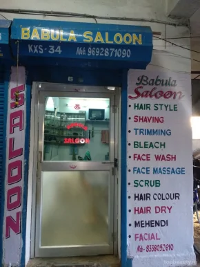 Babuli Salon, Bhubaneswar - Photo 3