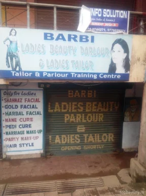 Barbi Ladies Beauty Parlour & Ladies Tailor, Bhubaneswar - Photo 1
