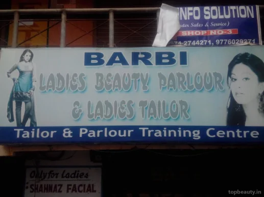 Barbi Ladies Beauty Parlour & Ladies Tailor, Bhubaneswar - Photo 2