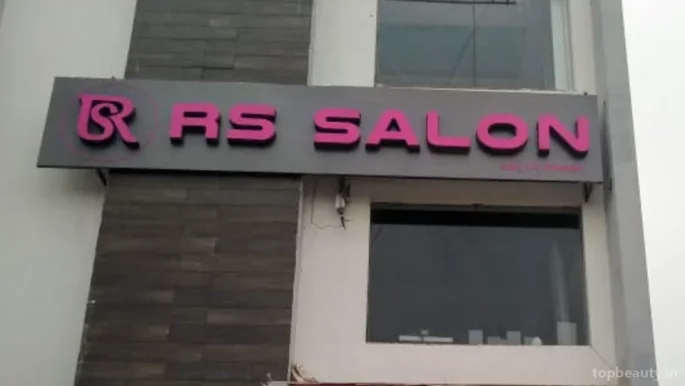 Rs Salon, Bhubaneswar - Photo 2