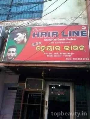 Classic Hair Line, Bhubaneswar - Photo 6