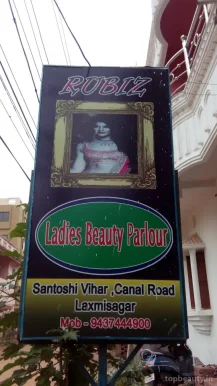 Rubiz Ladies Beauty Parlour, Bhubaneswar - 