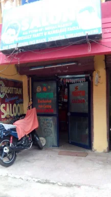 Purusottam Saloon, Bhubaneswar - 