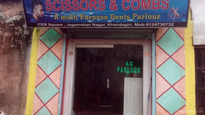 Scissors & Combs, Bhubaneswar - Photo 2